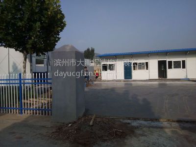 德州禹城大禹板房厂 专业彩钢板活动房设计与安装解决方案